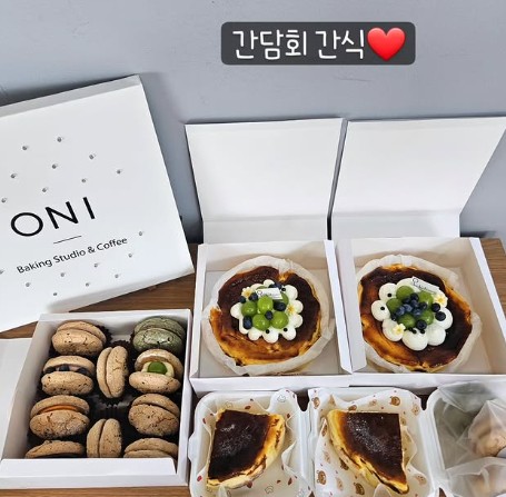 새로운 제품